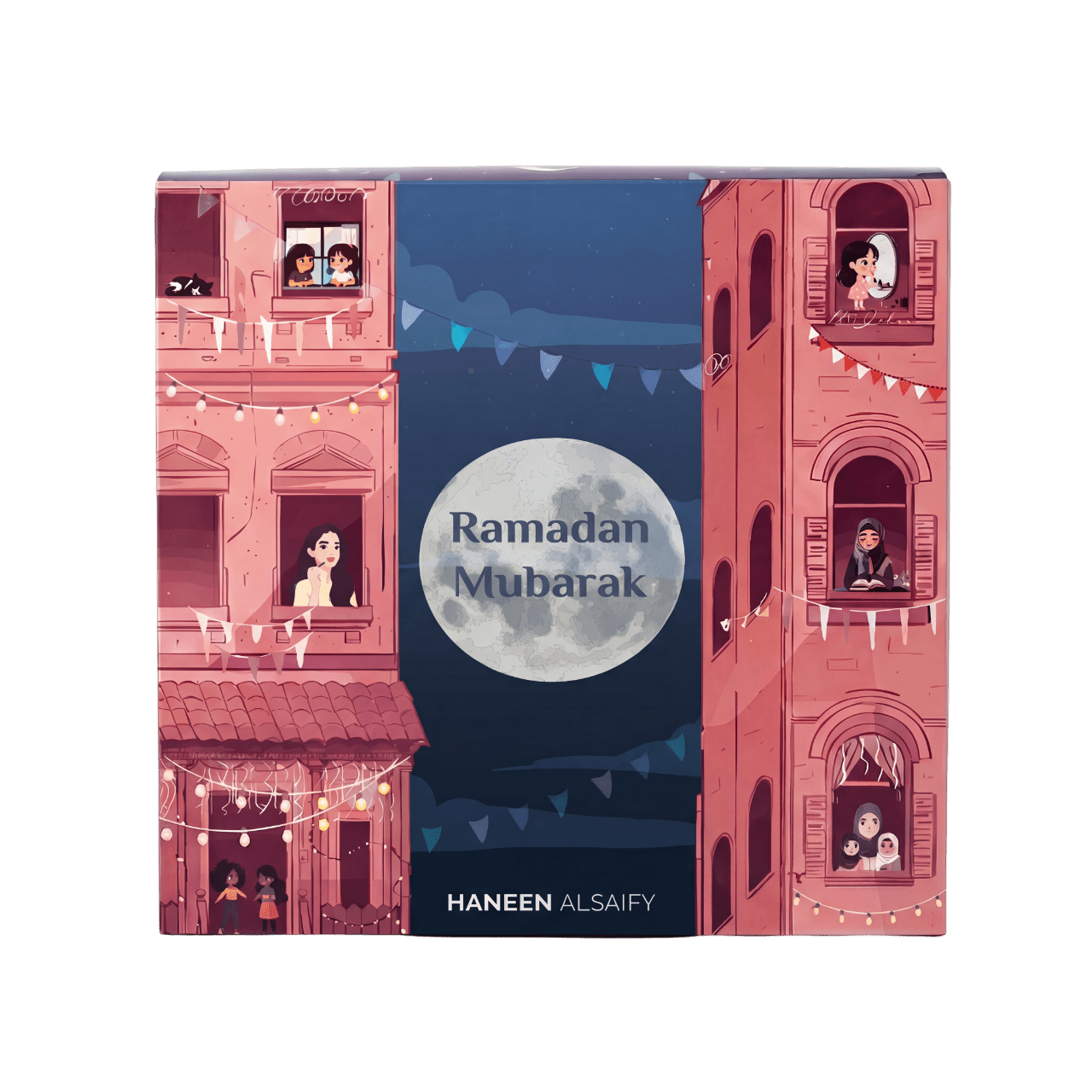 Qamar