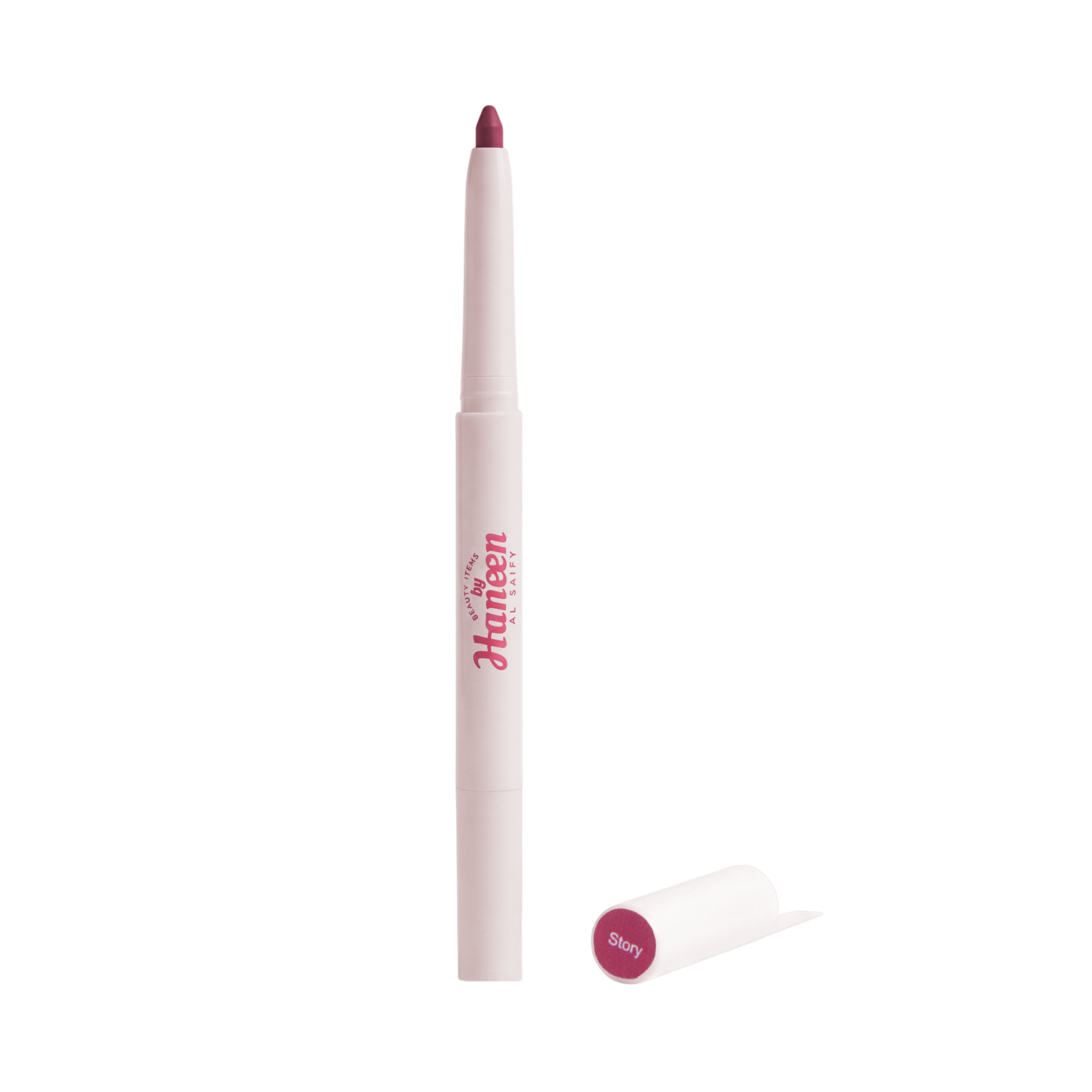 محدد الشفاه - ستوري