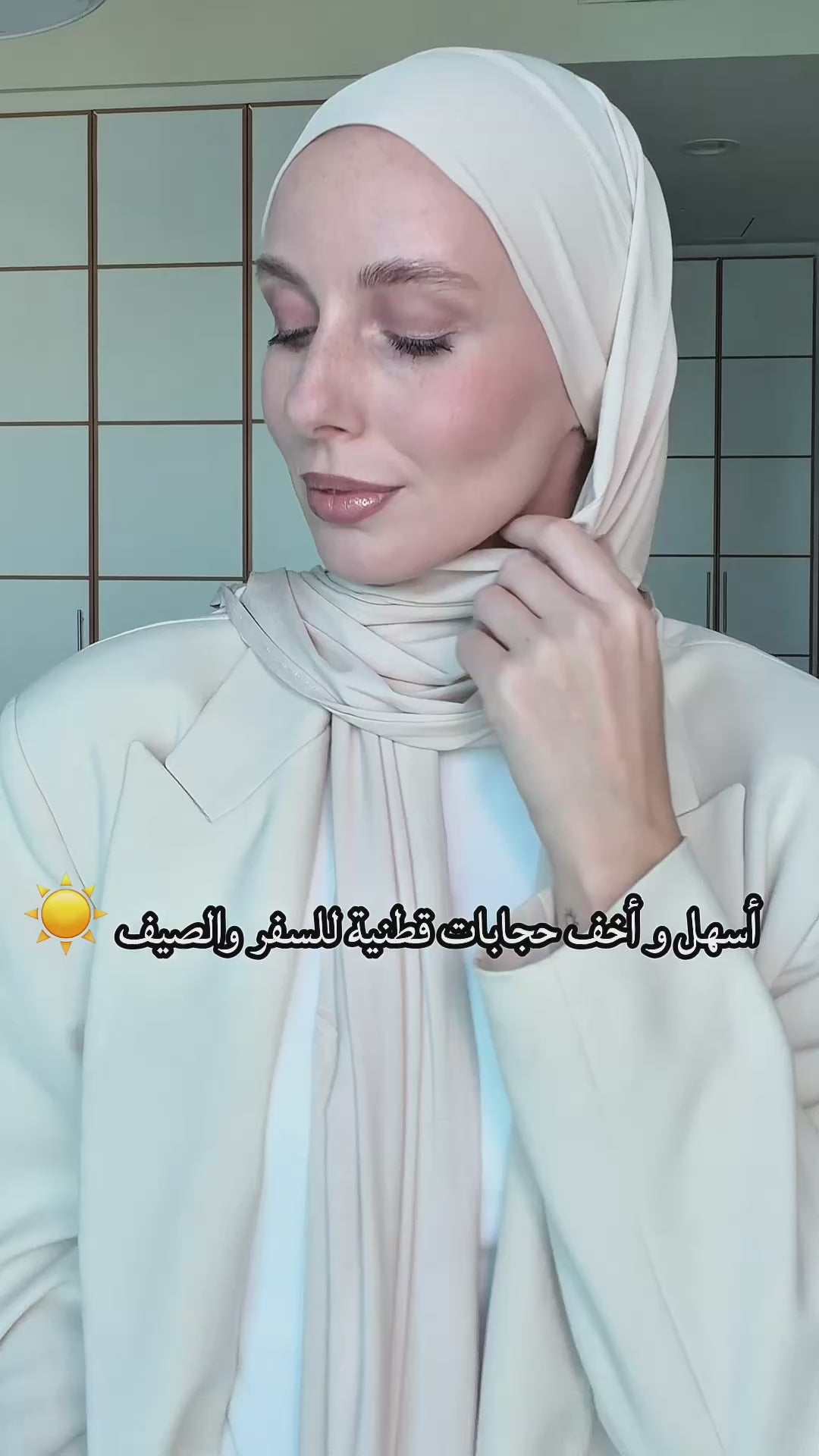 Sage Green Cotton Scarf – Haneenalsaify