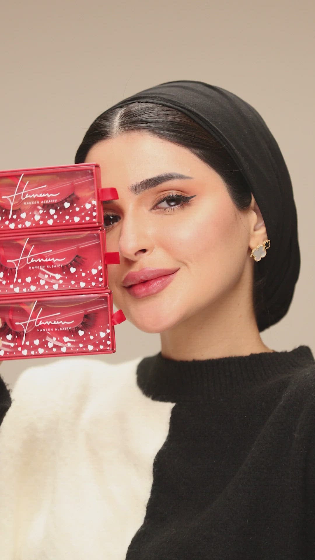 تحميل الفيديو: سويت هارت